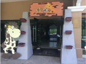 Richard Gutierrez 03