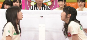 Japan's hilarious game!