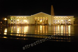 New Government Center