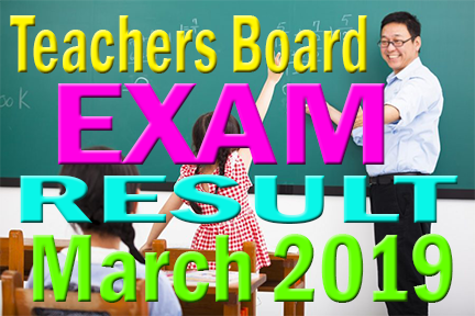 Teachers Board Exam March 2019 Alphabetical Full List Of Passers