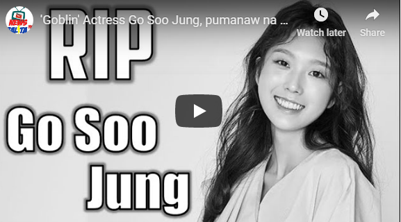 Breaking News Korean Actress Go Soo Jung Cause Of Death Revealed Attracttour