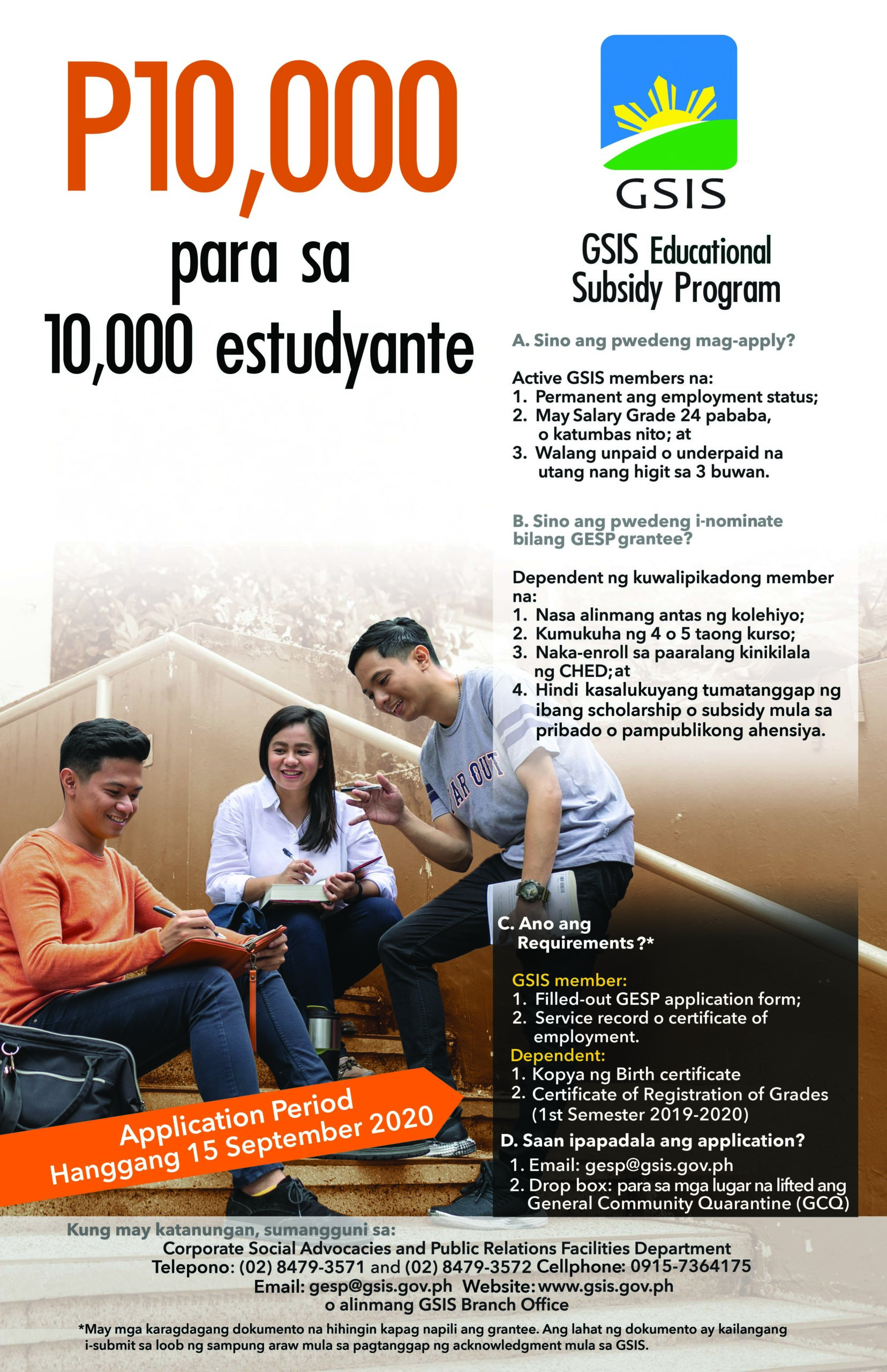 Educational Subsidy Program of GSIS P10,000 for 10,000 students