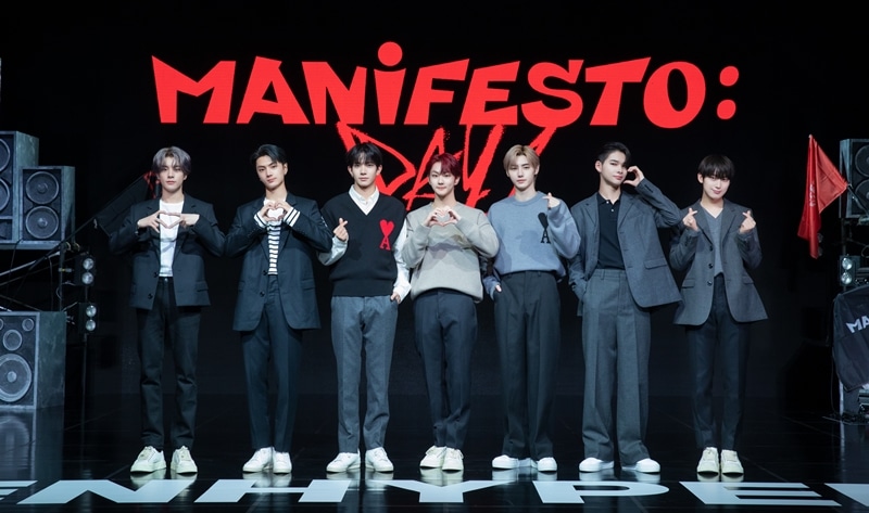 ENHYPEN Will Perform a Two-Day Concert in Manila in 2023 - AttractTour