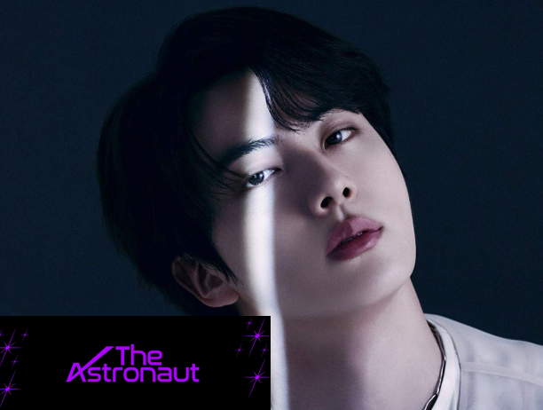 The Astronaut Bts Jin Has Revealed The Track Title And Cinematic Trailer For His Solo Debut 8491