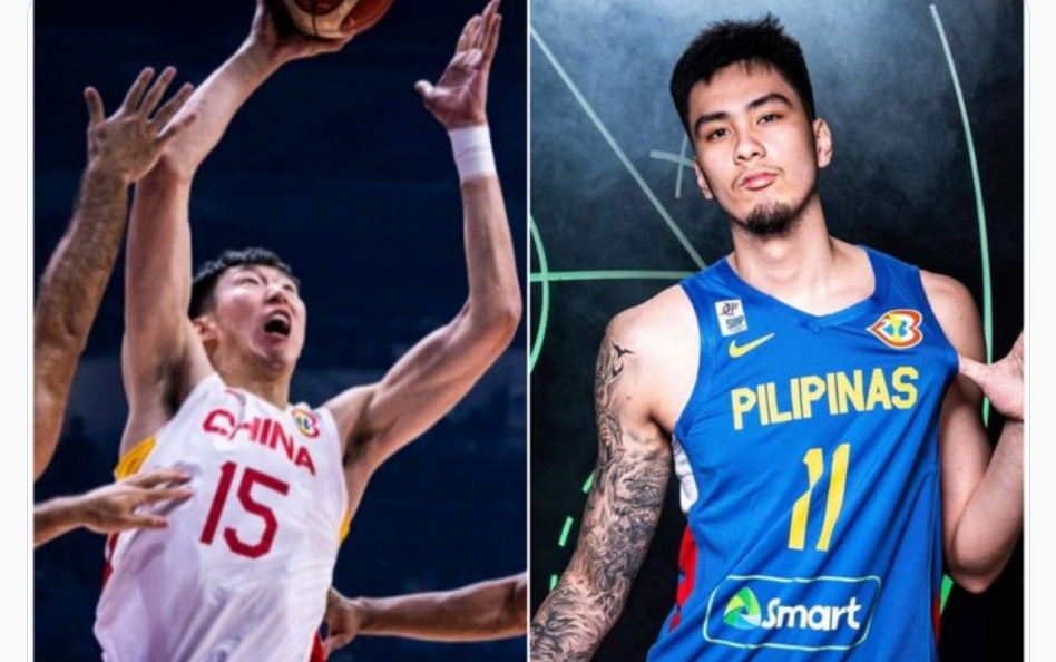 fiba basketball world cup 2023 philippines vs china